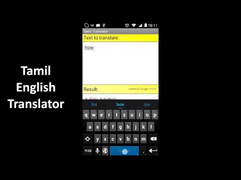 How to Translate English Sentences to Tamil Without Errors