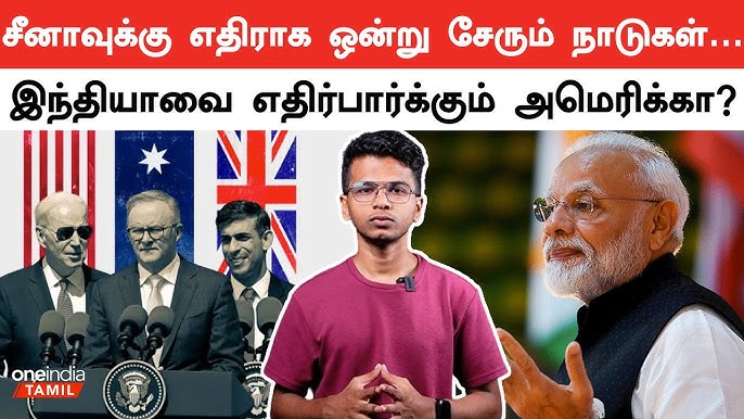 How OneIndia Tamil is Changing the Way Tamil People Consume News